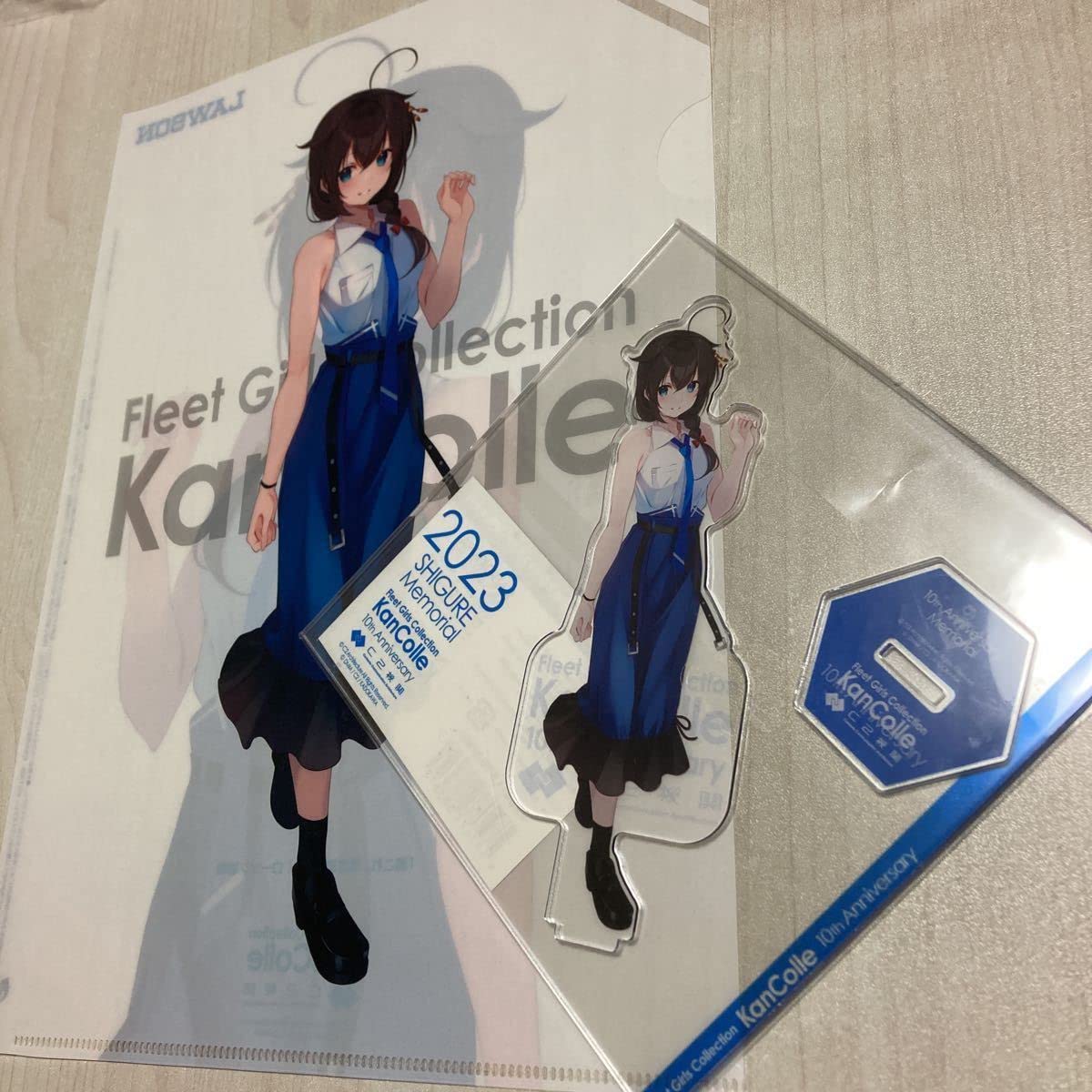 Amazon.co.jp: ローソン 店舗限定 艦これ 10周年記念 公式艦娘アクリル